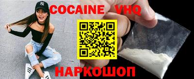 mix Вышний Волочёк