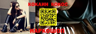 mix Вышний Волочёк