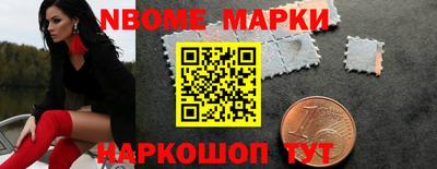mix Вышний Волочёк