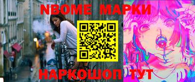 мяу мяу кристалл Вязники