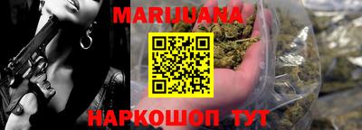 mix Вышний Волочёк