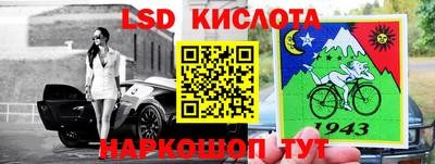 героин Владимир