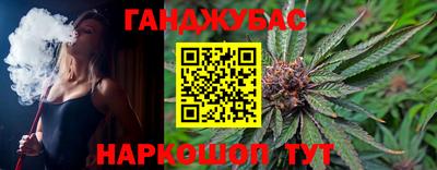 mix Вышний Волочёк