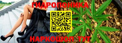 альфа пвп Вязьма