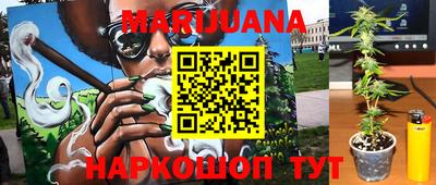 альфа пвп Вязьма