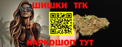 mix Вышний Волочёк