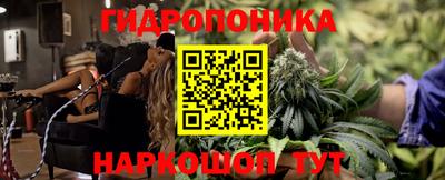 альфа пвп Вязьма