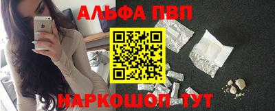 mix Вышний Волочёк