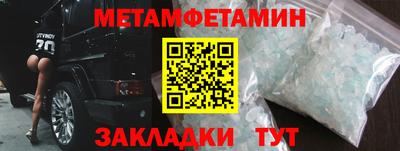 mix Вышний Волочёк