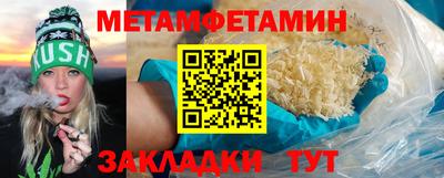 мдпв Владикавказ