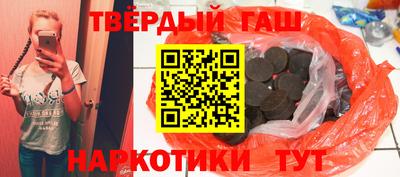 кокаин перу Владивосток