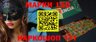 мяу мяу кристалл Вязники