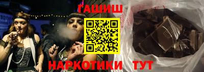 mix Вышний Волочёк