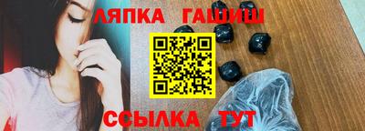 mix Вышний Волочёк