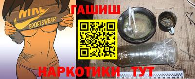 героин Владимир