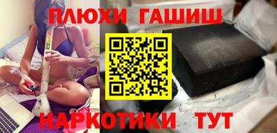 мяу мяу кристалл Вязники