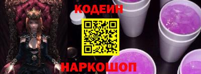 кокаин перу Владивосток