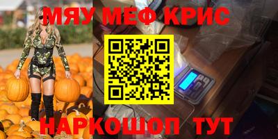 mix Вышний Волочёк