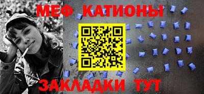 mix Вышний Волочёк